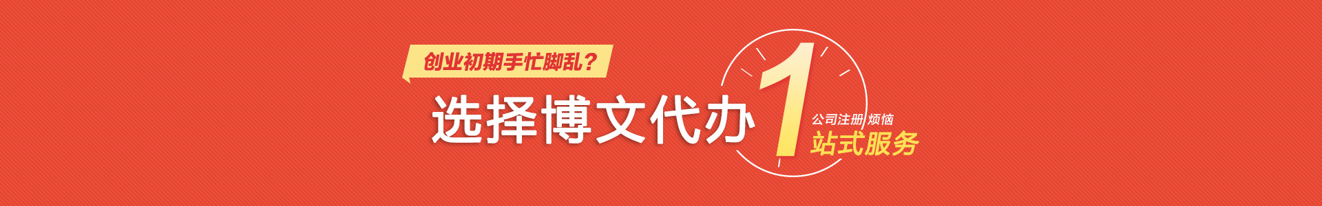 禄丰小二会计网